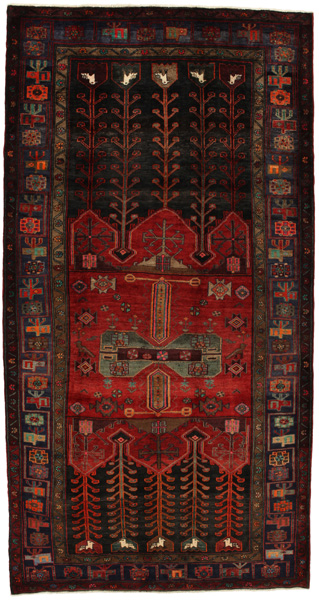 Koliai - Kurdi Persian Rug 288x150