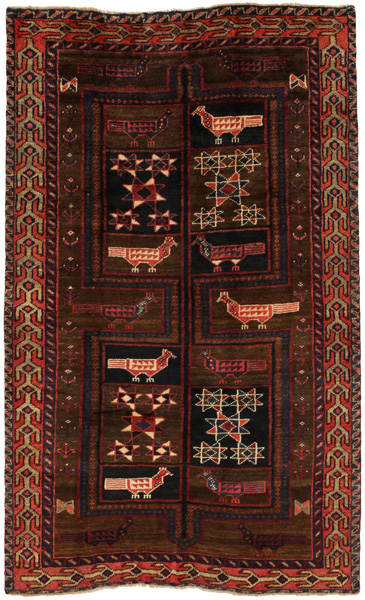 Lori - Gabbeh Persian Rug 210x127