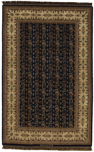 Isfahan Persian Rug 238x154