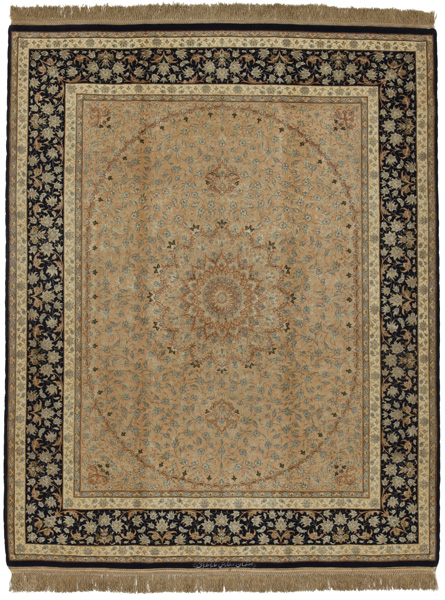 Isfahan Persian Rug 212x169