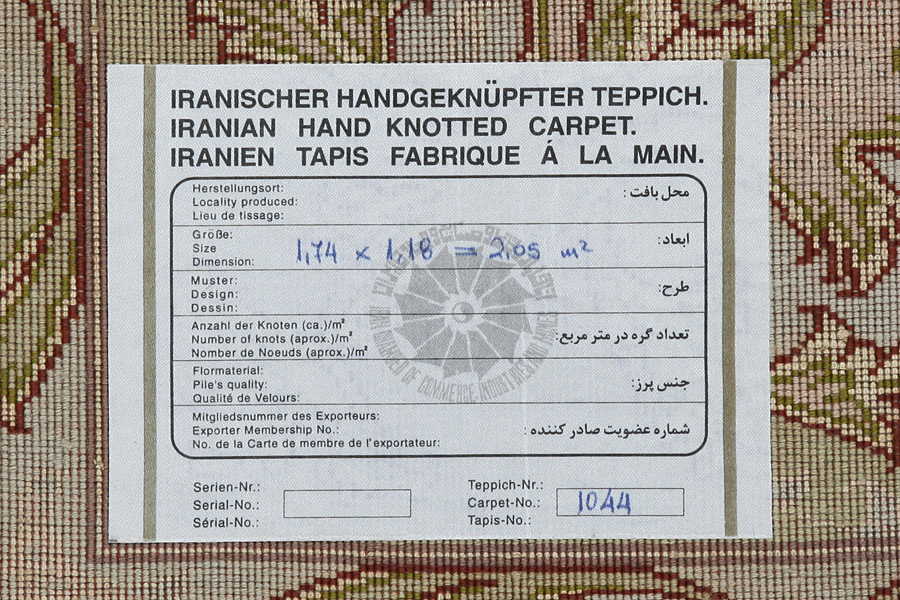 Tabriz Persian Rug 174x118 - Picture 8