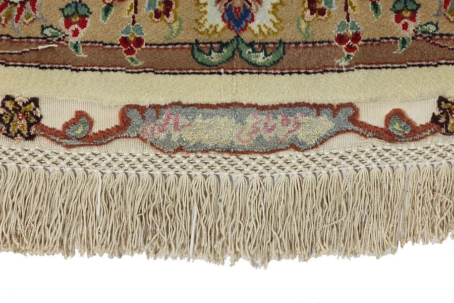 Tabriz Persian Rug 293x293 - Picture 4