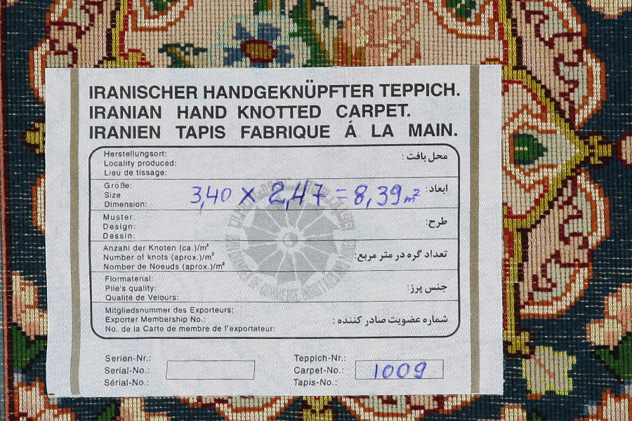 Tabriz Persian Rug 340x247 - Picture 16