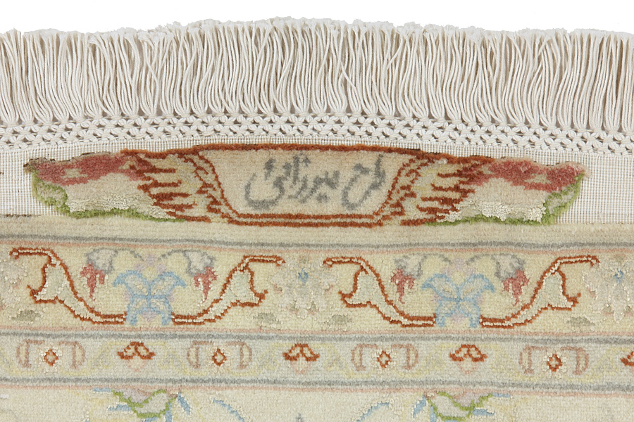 Tabriz Persian Rug 295x203 - Picture 6