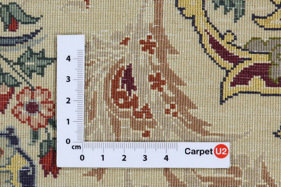Isfahan Persian Rug 300x198 - Picture 4