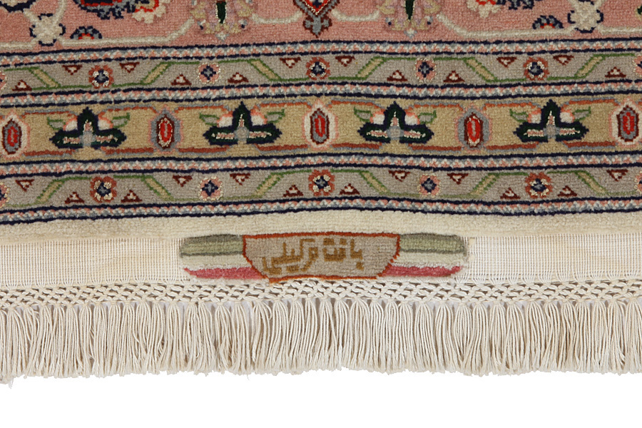 Tabriz Persian Rug 307x200 - Picture 6