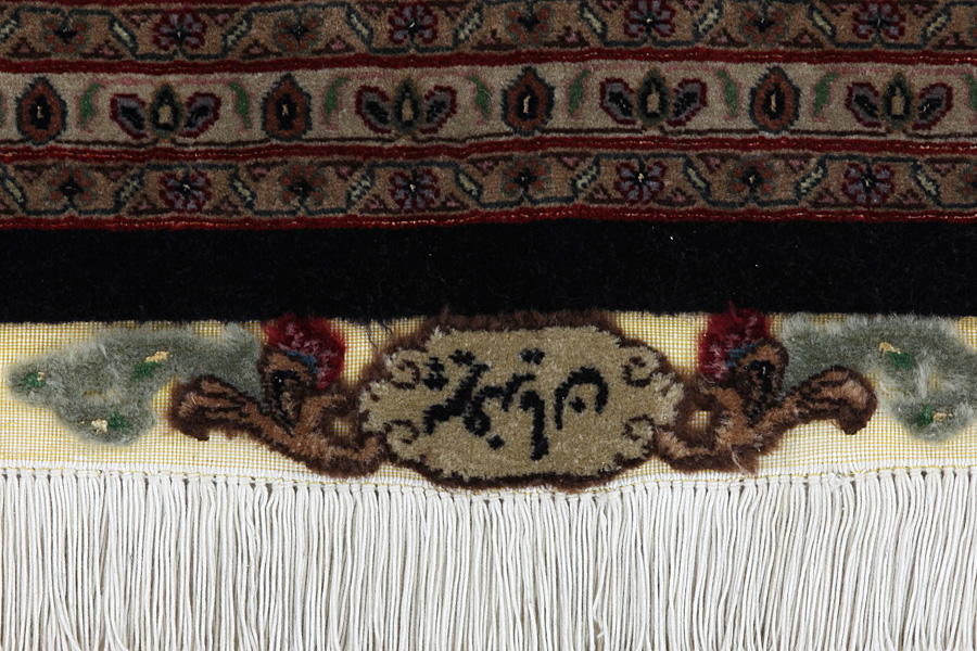 Tabriz - Mahi Persian Rug 250x200 - Picture 11