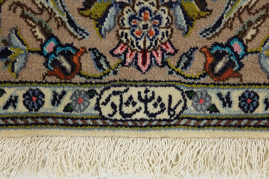 Isfahan Persian Rug 226x142 - Picture 10