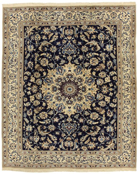 Nain Persian Rug Spc279 484 Carpetu2
