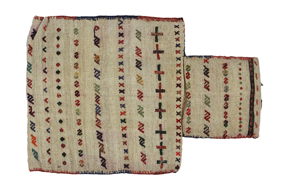 Qashqai - Saddle Bag Persian Rug 58x39 - Picture 1