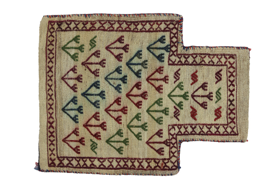 Qashqai - Saddle Bag Persian Rug 47x36 - Picture 1