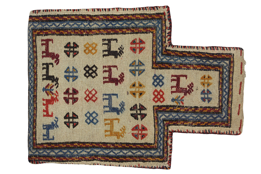 Qashqai - Saddle Bag Persian Rug 49x36 - Picture 1