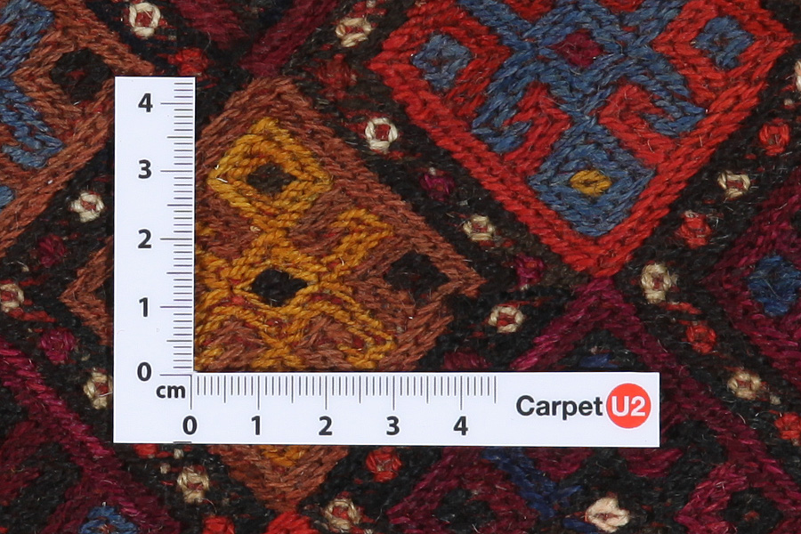 Qashqai - Saddle Bag Persian Rug 49x36 - Picture 3