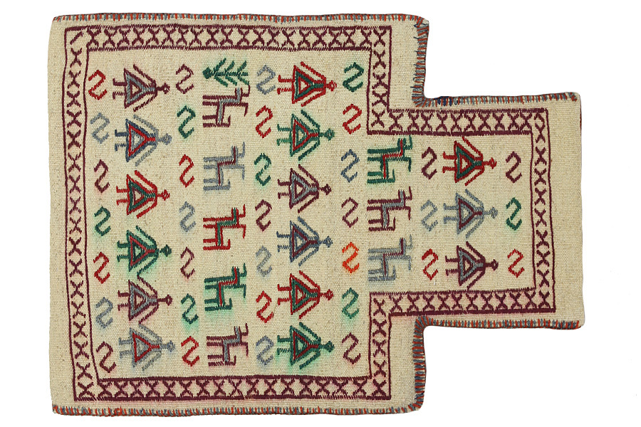 Qashqai - Saddle Bag Persian Rug 51x34 - Picture 1