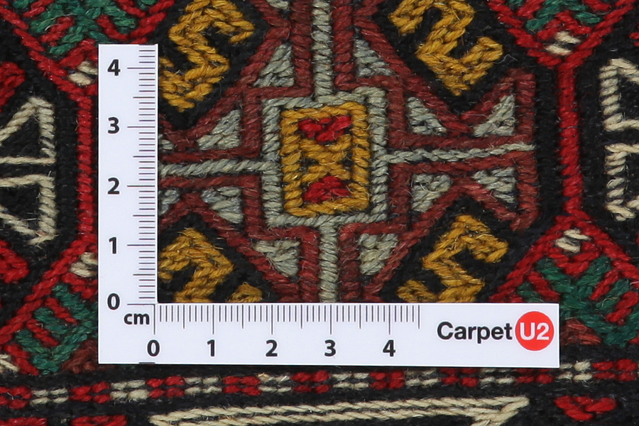 Qashqai - Saddle Bag Persian Rug 51x34 - Picture 3