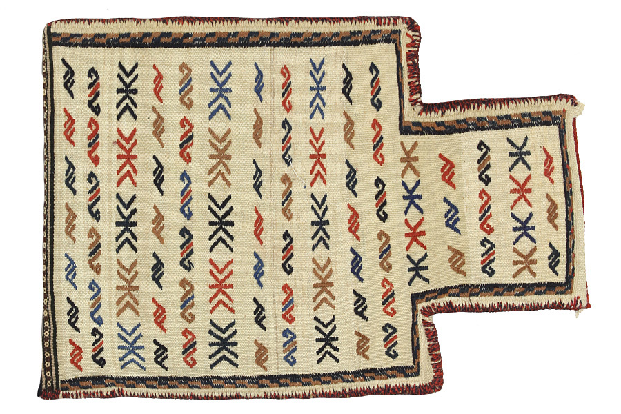 Qashqai - Saddle Bag Persian Rug 47x33 - Picture 1