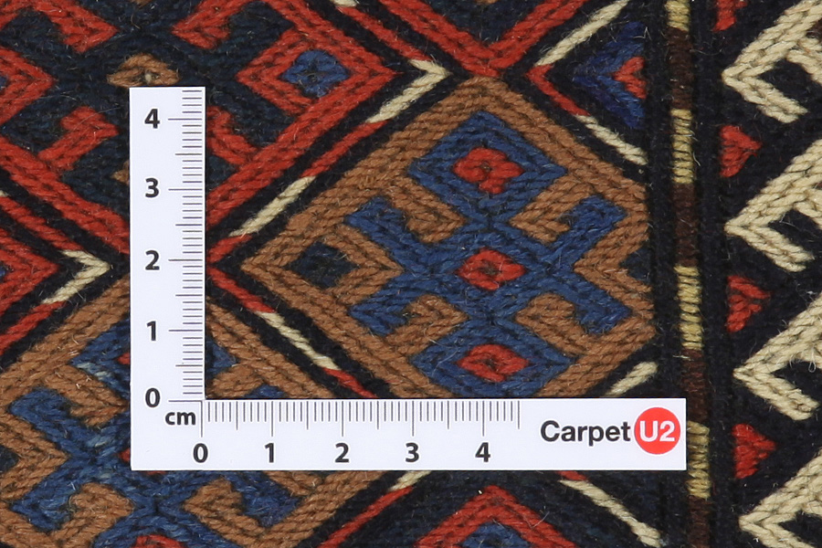 Qashqai - Saddle Bag Persian Rug 47x33 - Picture 3