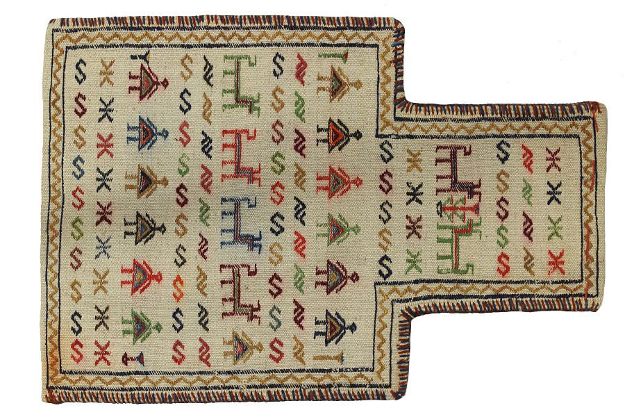 Qashqai - Saddle Bag Persian Rug 54x37 - Picture 1