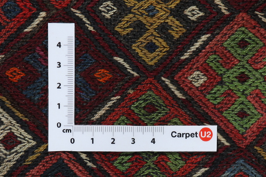 Qashqai - Saddle Bag Persian Rug 54x37 - Picture 3