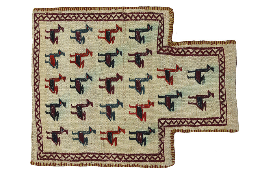 Qashqai - Saddle Bag Persian Rug 45x36 - Picture 1