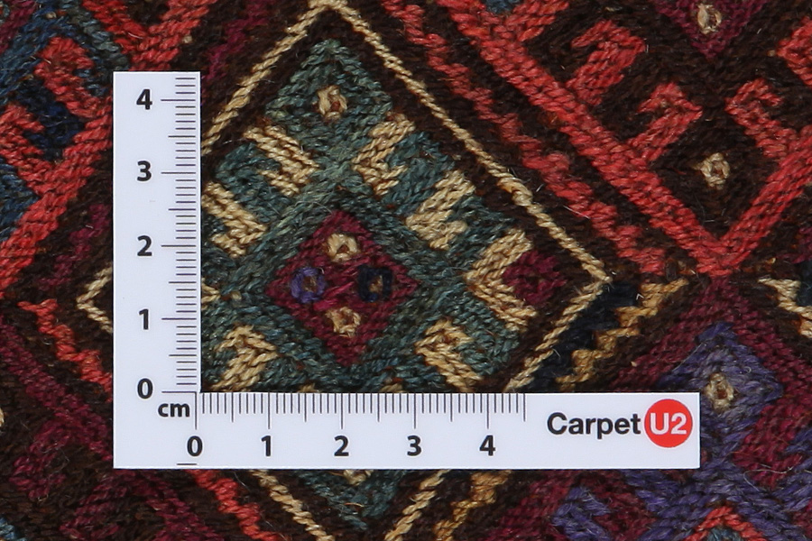 Qashqai - Saddle Bag Persian Rug 43x35 - Picture 3