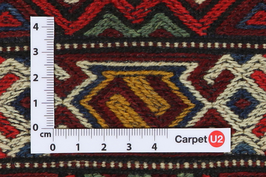 Qashqai - Saddle Bag Persian Rug 48x36 - Picture 3