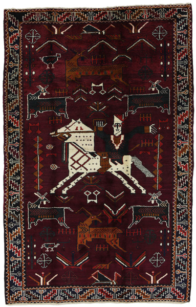Bakhtiari - Qashqai Persian Rug 230x145