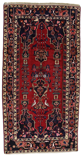 Bijar - Kurdi Persian Rug 290x147