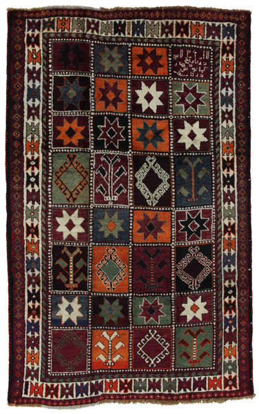 Bakhtiari - Qashqai Persian Rug 250x155