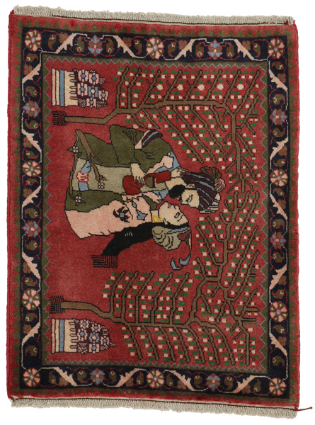 Bijar - Kurdi Persian Rug 90x69