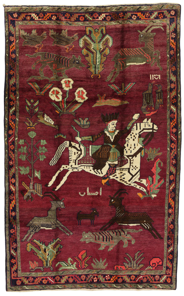 Bakhtiari - Qashqai Persian Rug 262x160