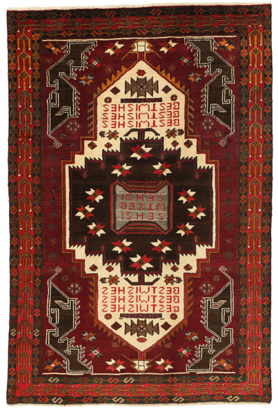 Tuyserkan - Hamadan Persian Rug 226x152
