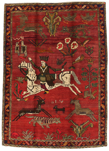 Bakhtiari - Qashqai Persian Rug 234x169