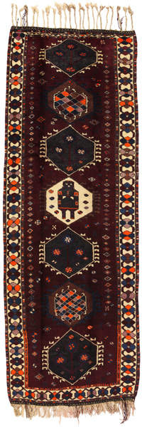 Lori - Qashqai Persian Rug 454x155