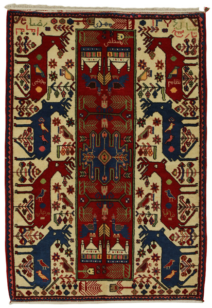 Koliai - Kurdi Persian Rug 158x106
