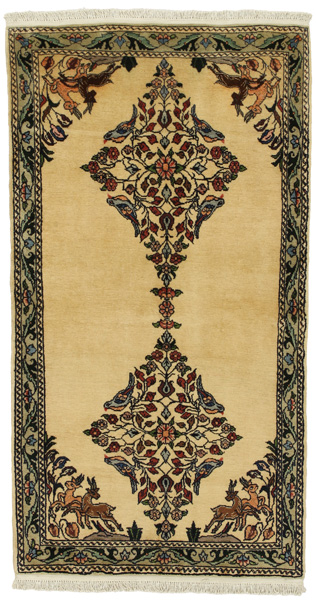 Bijar - Kurdi Persian Rug 185x98