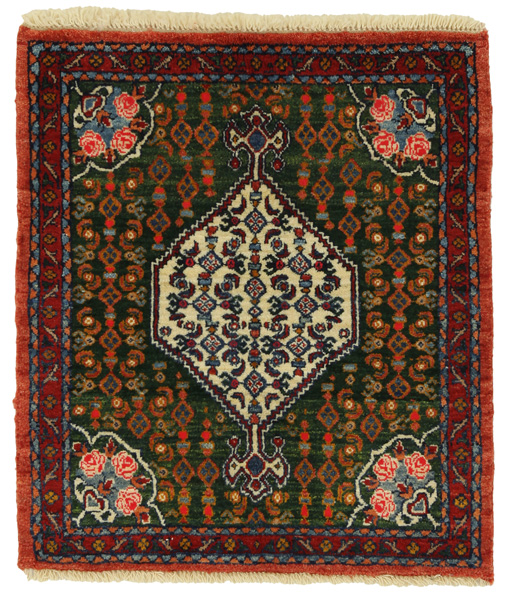 Bijar - Kurdi Persian Rug 80x70
