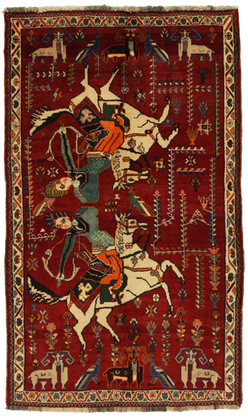 Qashqai Persian Rug 197x116