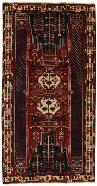 Qashqai - Shiraz Persian Rug 294x154