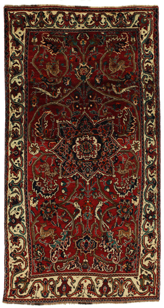 Qashqai Persian Rug 291x154