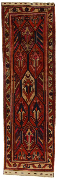 Qashqai Persian Rug 392x121