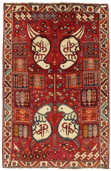 Qashqai - Shiraz Persian Rug 245x159