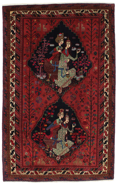 Bijar - Kurdi Persian Rug 257x164