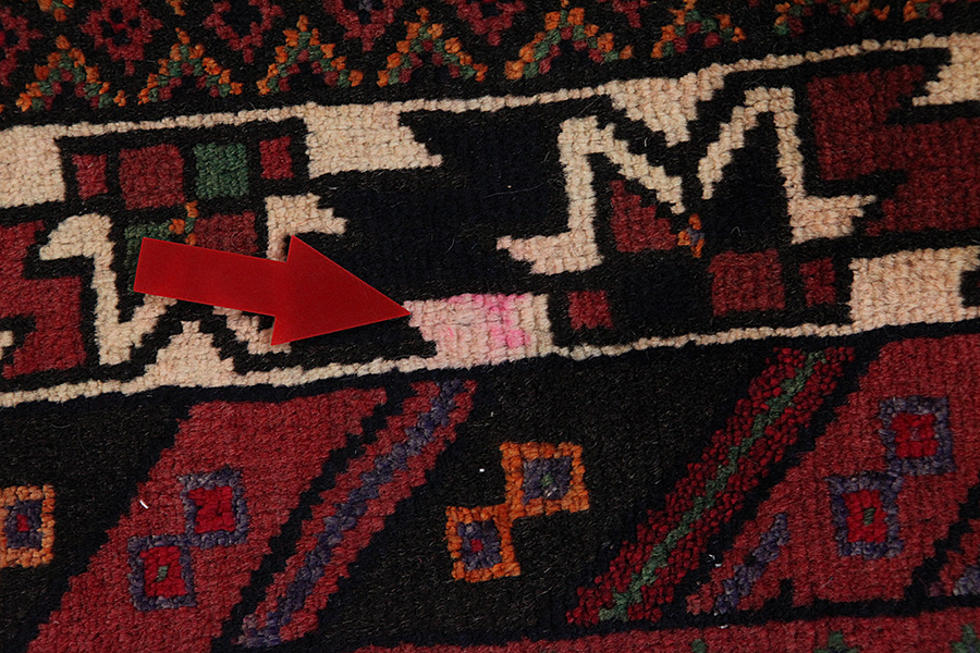 Bijar - Kurdi Persian Rug 257x164 - Picture 8