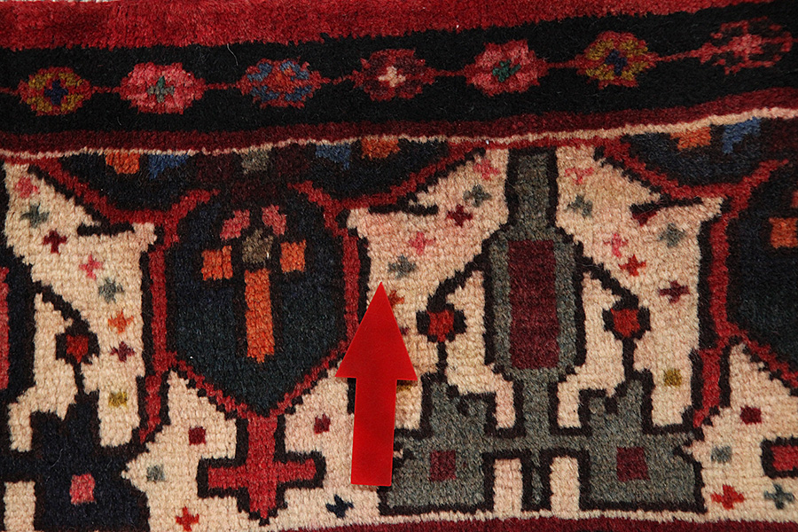 Bakhtiari - Garden Persian Rug 288x201 - Picture 8