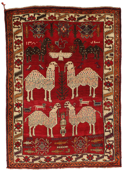 Qashqai - Shiraz Persian Rug 226x166