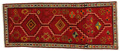 Enjelas - Hamadan