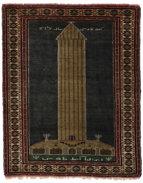 Baluch Persian Rug 97x77