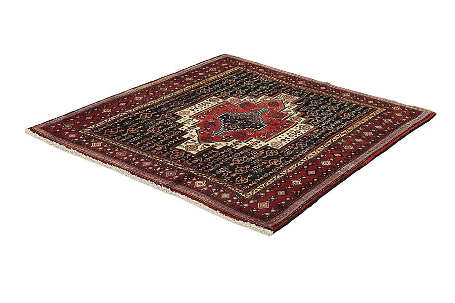 Senneh - Kurdi Persian Rug 137x130 - Picture 2
