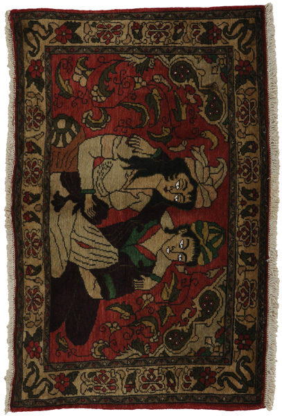 Bijar - Kurdi Persian Rug 98x64